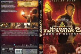 NATIONAL TREASURE 2 - ปฏิบัติการณ์เดือด ล่าบันทึกสุดขอบโลก